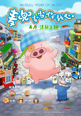 8av国产精品爽爽ⅴa在线观看